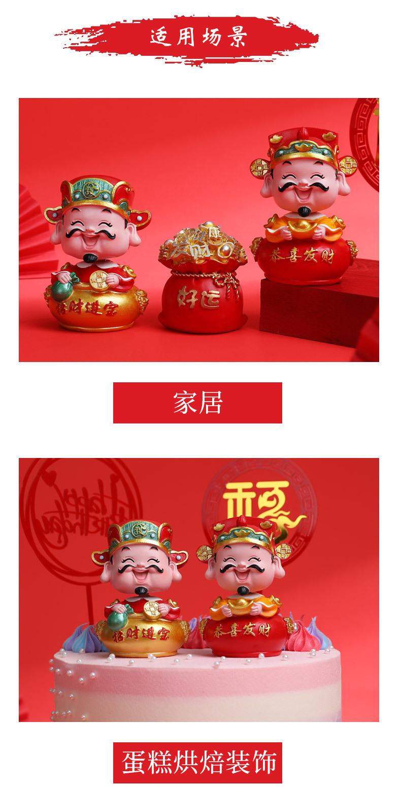 详情-04.jpg