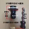 Bomba de tornillo autoaspirante 370w bomba de agua monofásica con varilla de tornillo de acero inoxidable antiagarrotamiento marcha adelante y atrás