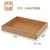 Bandeja de exhibición de sushi de un yuan con tapa, caja de exhibición de pan de madera estilo japonés, caja rectangular para postres de pastel de mousse