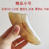 Atacado de Bastões de Massagem de Chifre de Boi, Pranchas Gua Sha, Óleos Essenciais de Beleza Facial, Adequados para Uso no Rosto e Corpo Inteiro