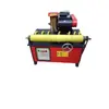Máquina pulidora automática de tubo recto vertical máquina pulidora de desoxidación de tubo redondo de metal fabricación de herrajes máquina de desoxidación de círculo exterior