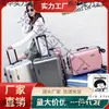 Venta Directa del Fabricante PrincipalMaleta Kangaroo Ruedas Universales Estuche de Marco de Aluminio Equipaje Hombres y Mujeres Negocios Cremallera de 20 pulgadas 24 pulgadas
