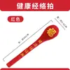 Bastão de massagem de meridianos personalizado OEM, bastão de batida para cuidados com a saúde para pernas, costas, ombros e pescoço, martelo de massagem, bastão de meridianos da medicina tradicional chinesa, martelo de artemísia