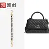 Bolsa de mano pequeña para incienso directa de fábrica con correa de hombro de cadena extendida de cuero cadena extendida compra individual accesorios