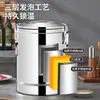 Cubo térmico comercial de acero inoxidable transfronterizo, caja térmica de gran capacidad para puestos, comedores, arroz, leche de soja y gachas