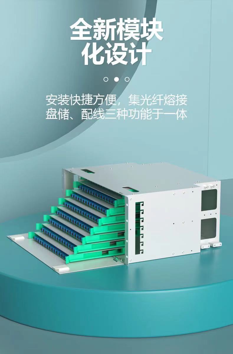 微信图片_202108141428553