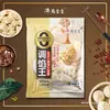 Polvo Condimentador para Rellenos Yanyiyi para Uso Casero en la Preparación de Panes Rellenos, Tamales, Wontons y Rellenos de Carne - Uso Comercial Tienda Insignia