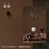 Nuevo Paisajismo con Madera Flotante Estilo Chino, Accesorios Fotográficos de Madera Muerta, Joyería Estilo Chino, Fotografía de Naturaleza Muerta, Ramas, Adornos Decorativos de Madera