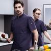 Ropa de trabajo de chef, ropa de chef de manga corta para hombre, ropa de cocina, ropa de trabajo para catering, restaurantes, hoteles, ropa de chef de cantina.