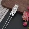 Grampo de Cabelo Estilo Antigo Dourado com Fio Dourado Cor Nova Preservada Banhado a Ouro em Forma de U Acessório de Cabelo Hanfu Garfo de Cabelo Acessório de Cabelo para Noiva Acessório de Cabelo Vazado