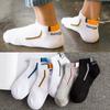 Meias Curtas Masculinas, Estilo Fino de Verão, Meias Esportivas de Malha Esportiva com Letras, Meias Invisíveis Masculinas Resistentes a Odores, Respiráveis e Absorventes de Suor