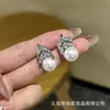 Pendientes de Hoja de Perla Pendientes con Pasador de Plata 925 Diseño de Alta Gama Moda Versátil Lujo Accesible Elegantes Pendientes Nuevos