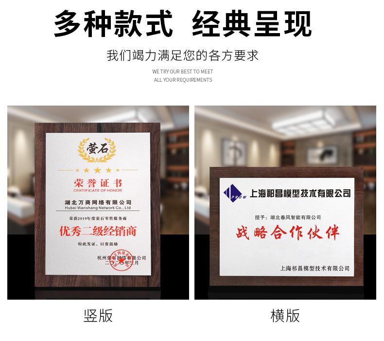 详情改_06.jpg
