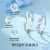 Anillos de Pareja de Plata de Ley 999 Mariposa, Estilo Moderno y Versátil para Hombres y Mujeres, Anillos de Plata Pura, Anillos de Pareja Mobius para el Día de San Valentín