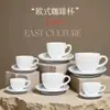 Atacado Porcelana Reforçada de Alta Temperatura Branco Puro Estilo Europeu Xícaras e Pires para Café e Chá com Impressão de Logotipo para Hotéis e Restaurantes, Disponível em Vários Tamanhos e Capacidades