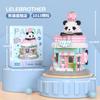[Envío Gratis] Bloques de Construcción Panda Hua Hua Juguetes de Ensamblaje de Partículas Micro Ornamentos Educativos Regalos para Niños y Niñas