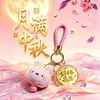Regalos pequeños y prácticos para el Festival de Medio Otoño: campanilla de conejo rosa, moneda de la fortuna, llavero de pastel de luna, recuerdos promocionales corporativos