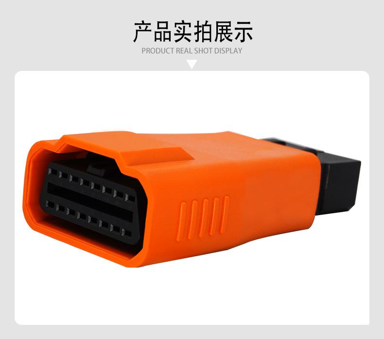 详情页_03