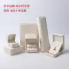 Ventas Directas de Fábrica Caja de Joyería de Terciopelo con Esquinas Redondeadas Caja para Pulsera de Cadena Larga y Anillo Caja de Joyería Caja de Empaque para Joyería de Perlas y Collares