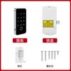 Cerradura de puerta de gabinete con huella dactilar cerradura de zapatero cerradura de combinación para el hogar puerta oficina sala de billar cerradura de cajón de gabinete exterior cerradura electrónica
