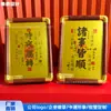 Producto Nuevo Exclusivo Oro Puro 999, Todo Sale Bien, Adornos, Elegantes Juegos de Regalo, Ventas Directas de Fábrica, Wholesale Personalizable