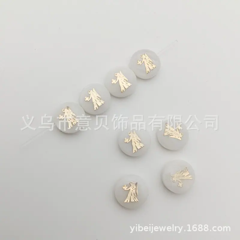 处女座