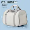 Bolsa para Gato Procesada y Personalizada, Portátil, Transpirable, Bolso de Hombro de Gran Capacidad, Bolsa para Mascotas, Cápsula Espacial para Gato, Bolsa para Perro de Coche