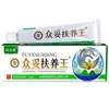 DropshippingTefcon Zhongtuo Fuyangwang Gel Antibacterial para la Piel 15g