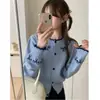 Cárdigan cálido de estilo coreano casual, suave y acogedor, con bloques de color y lazo, para mujer, nueva prenda exterior de otoño ajustada en color gris