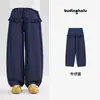 Pantalones Largos Lisos Simples Haru para Niñas Estilo Coreano 2026 Primavera Nuevos Pantalones Casuales Plisados con Volantes
