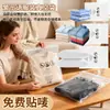 Etiqueta de advertencia FBA transfronteriza para bolsas de vacío para ropa, bolsas de compresión con válvula de aire, cierre de doble hueso, etiqueta de advertencia anti-asfixia en inglés