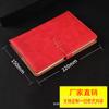 Venta al por mayor de fábrica cuaderno con hebilla A5B5A6 libro de registro de reuniones de oficina de negocios Diario simple logotipo con letras