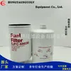 Wdk72500183544470118224Ejfc-68030 Elemento de Filtro de Combustible Filtro para Camiones