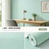 Textura de Lino Adhesivo para Pared Autoadhesivo Sin Pegamento Dormitorio Sala de Estar Pared de Fondo Renovación de Paredes Viejas Soporte Personalización Personalizada Venta al por Mayor
