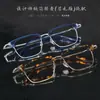 8162 Óculos de Sobrancelha de Titânio Estilo Designer de Shenzhen com Armação Grande de 160mm