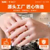 Anillo de Plata S925 con Granate Rojo Sangre, Anillo de Rubí de Lujo Ligero, Moderno y Sencillo para Mujer, Anillo de Granate para Mujer
