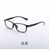 Armazones de lentes para hombre clásicos y minimalistas, modernos y a la moda, al por mayor desde la fábrica, armazones para lentes sin graduación y con graduación