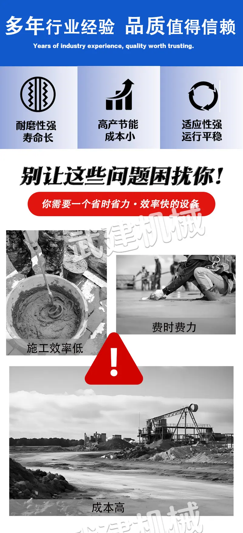 详情页2_02
