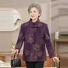 Nuevo Traje Tang Retro de Cuello Alto para Primavera y Otoño, Top Grueso para Mujeres de Mediana Edad y Mayores, Chaqueta Holgada de Estilo Nacional de Longitud Media