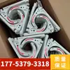 Gancho para cable de PVC Shandong Zhongmei en stock para la venta minería Tipo 68 Tipo 80 gancho para cable
