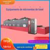 Equipamento de aquecimento de marmita Liwei novo 1 minuto pode aquecer rapidamente a máquina de aquecimento de fast food de micro-ondas
