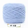 Hilo de terciopelo de ardilla, grosor medio, línea de bufandas, terciopelo brillante, línea de terciopelo, gorro de ganchillo hecho a mano, grupo de lana de gran peso, línea para bebés