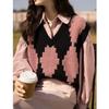 Coreia do Sul Dongdaemun V-neck colete solto para mulheres 2024 primavera e outono novo nicho design camisola colete de malha para mulheres
