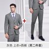 Terno Terno Roupa de Negócios Masculina Roupa Formal Departamento de Vendas Masculino e Feminino Loja 4S Hotel Roupa de Trabalho Macacão Terno Colete de Negócios