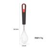 Juego de utensilios de cocina, cepillo, cepillo para queso, rueda para pastel, cuchillo, mango de plástico, batidor de huevos, cuchillo para pizza, rallador, piezas varias
