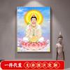 Pintura de Diamantes 5D Llena de Diamantes Nueva Sala de Estar Dormitorio Loto Sentado Enviando Hijo Bodhisattva Guanyin Estatua de Buda Pegado Diamantes Punto de Cruz Bordado de Diamantes