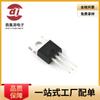 IRF4905/9640/9530N/9540N/9Z24N/9Z34N Transistor de efeito de campo MOS TO-220 P Canal