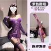 Nova saia sexy pura desejo renda cetim roxo quadril feminina push-up peito pequeno roupa íntima sexy pijama uniforme