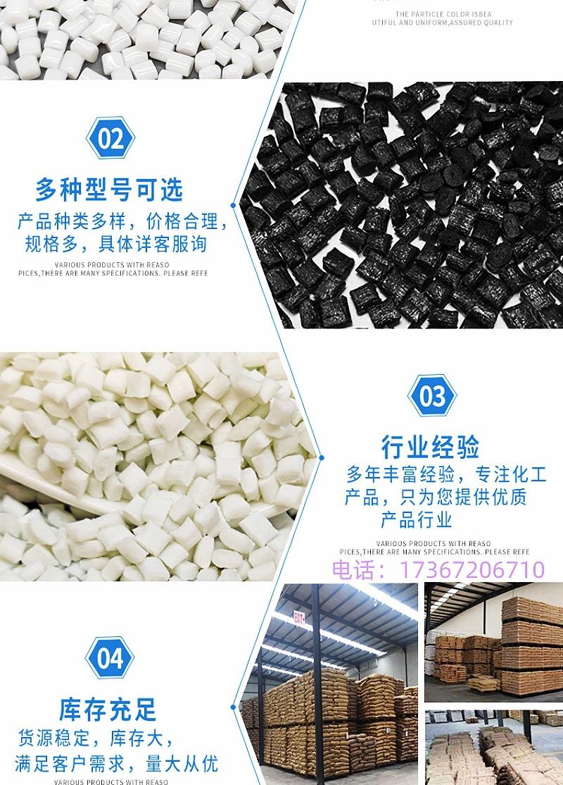 通用3_副本.jpg