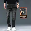 Jeans de Otoño para Hombre 2026 Pantalones Rectos Lavados de Negocios Pantalones Casuales de Gama Alta para Hombre Venta al por Mayor